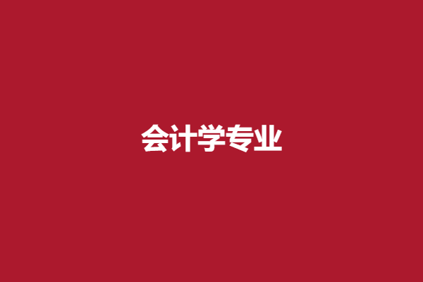 download.png