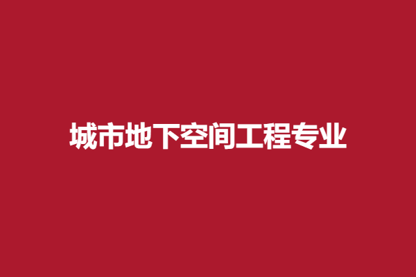 download.png