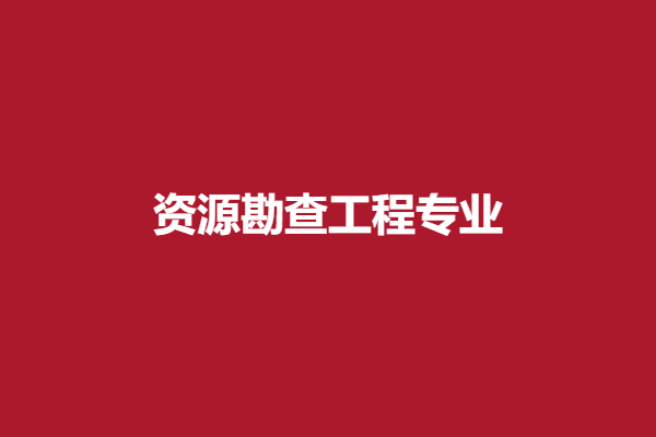 download.png