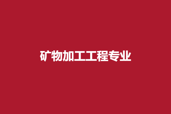 download.png