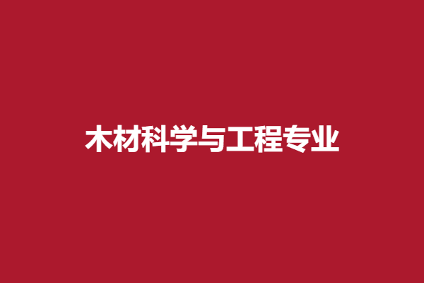 download.png