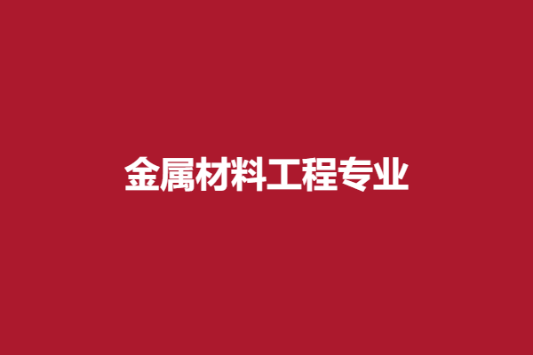 download.png
