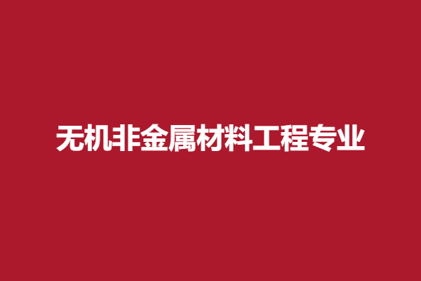 download.png