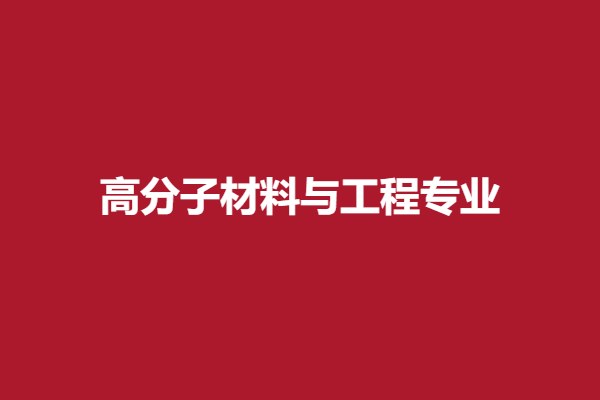 download.png