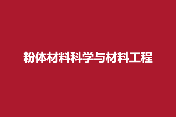 download.png