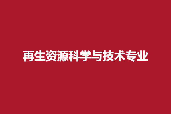 download.png