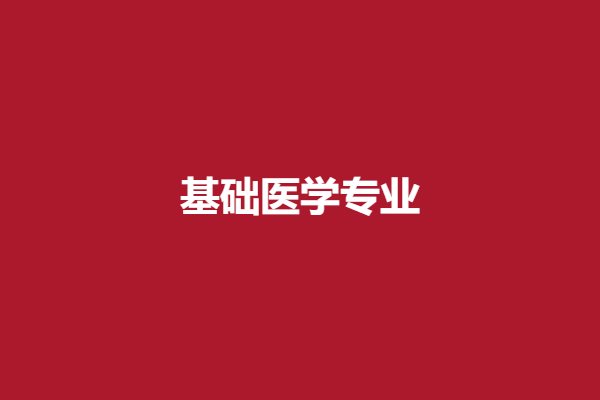 download.png