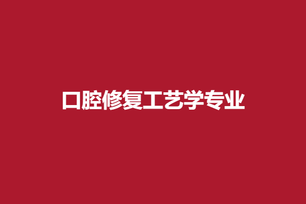 下载.png