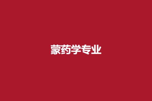 下载 (4).png