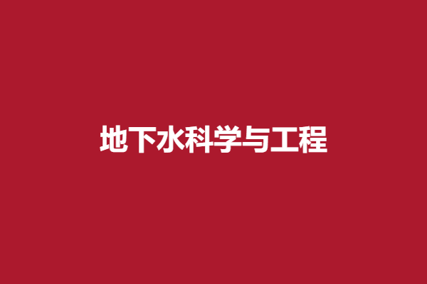 download.png