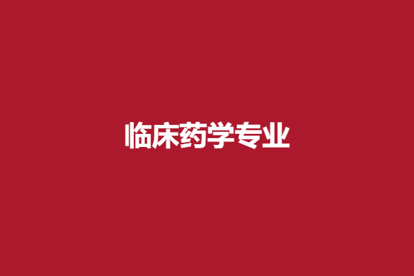 下载 (7).png