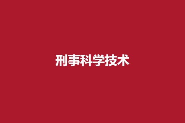 download.png