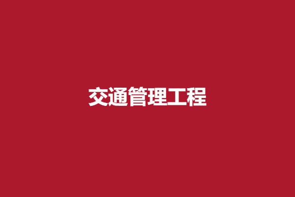 download.png