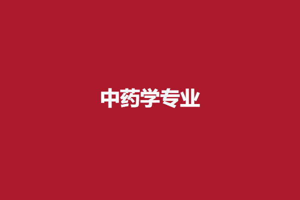 下载 (13).png