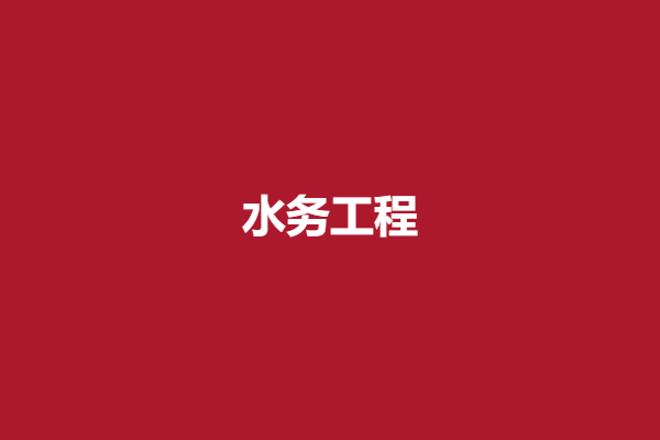 download.png