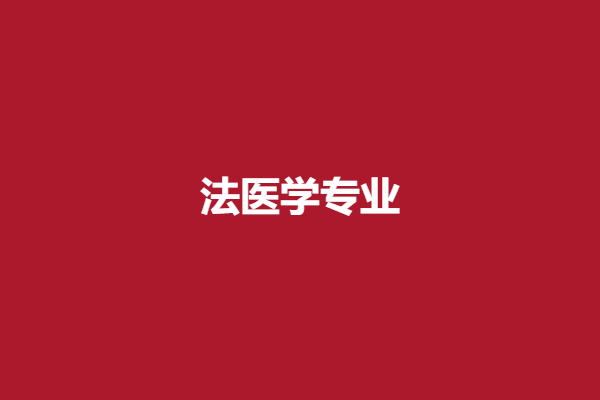 下载 (15).png
