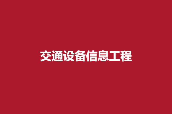 download.png