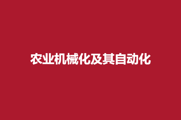 download.png