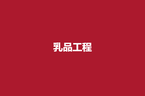 download.png