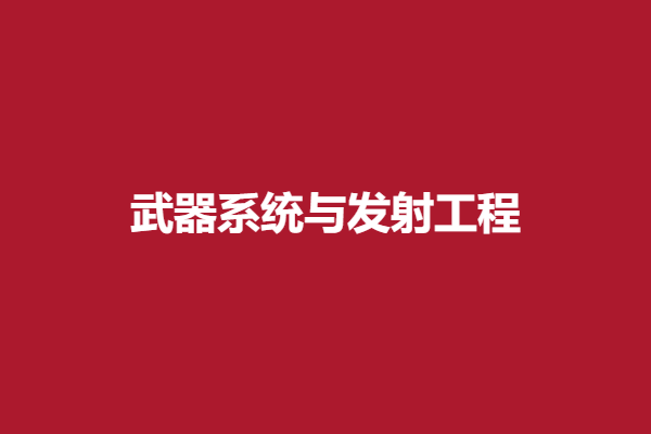 download.png