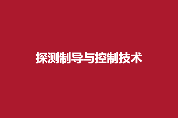 download.png