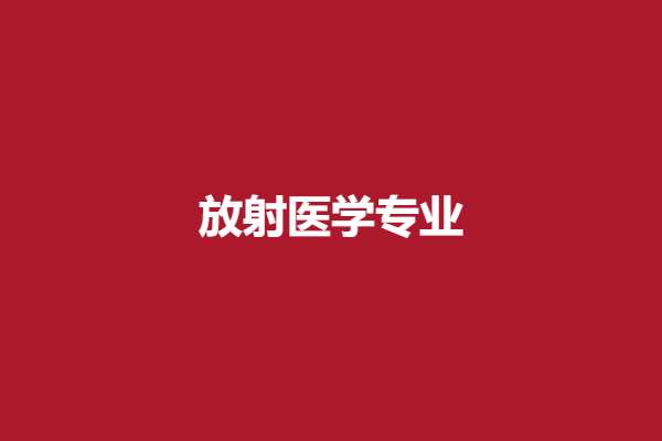下载 (20).png
