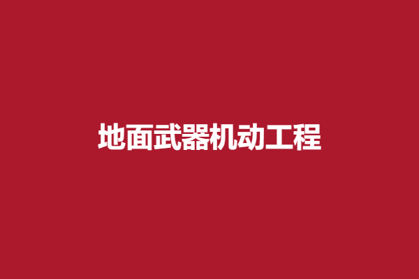 download.png