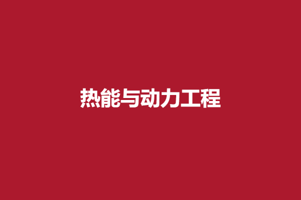 download.png