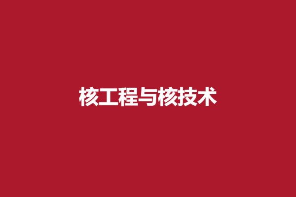 download.png
