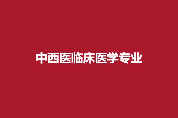 下载 (25).png