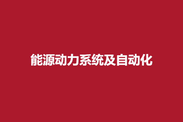download.png