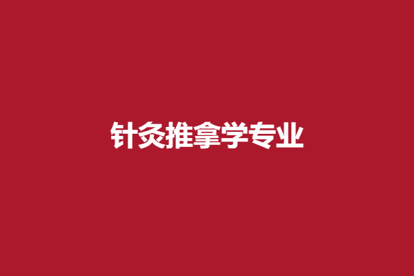下载 (28).png