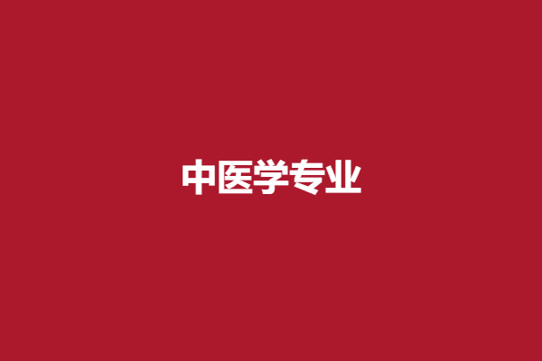 下载 (29).png