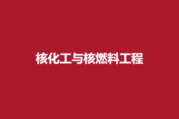 download.png