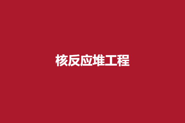 download.png