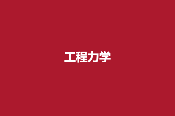 download.png