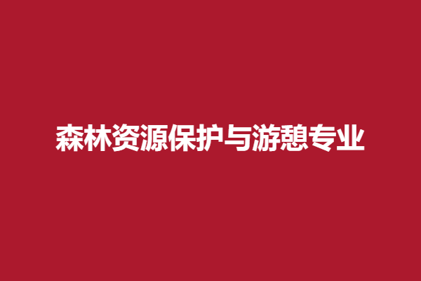下载 (34).png