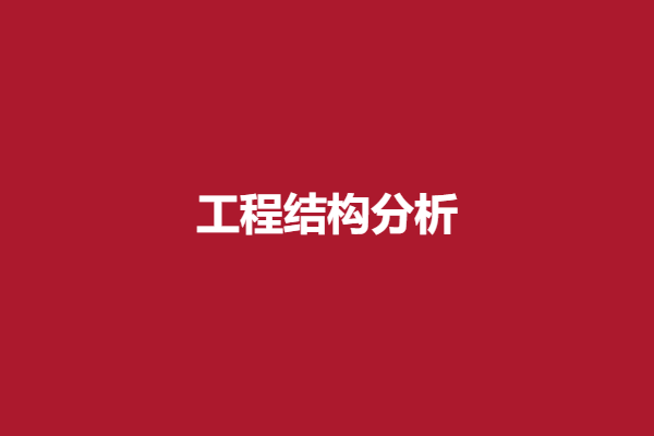 download.png