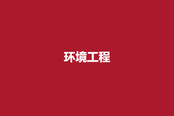 download.png
