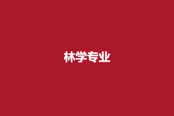 下载 (35).png