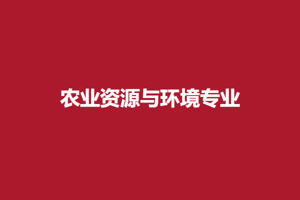 下载 (36).png