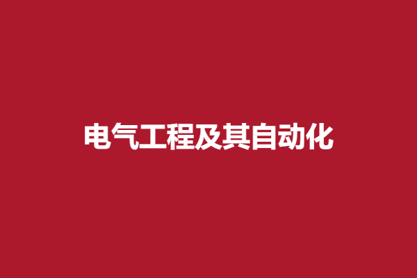 download.png