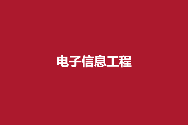 download.png