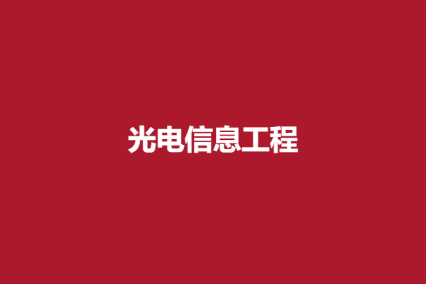 download.png