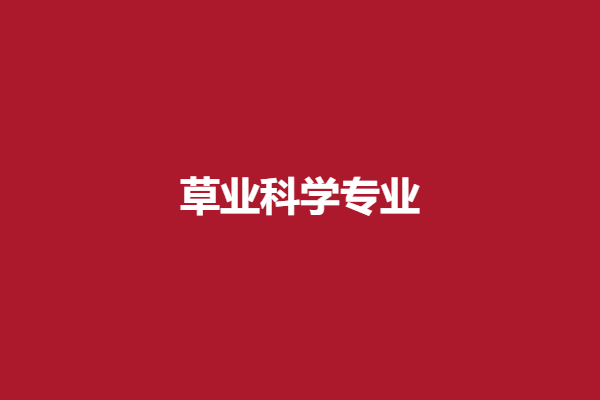 下载 (40).png