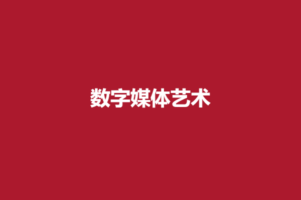 download.png