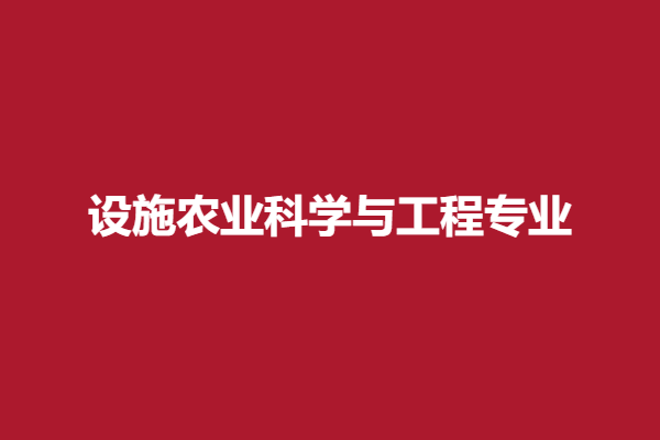 下载 (41).png