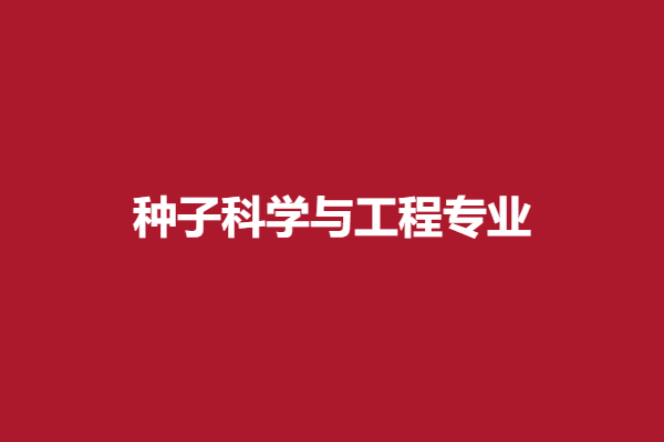 下载 (43).png
