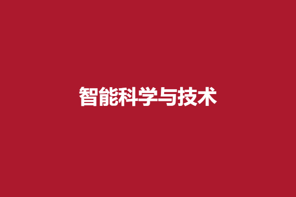 download.png