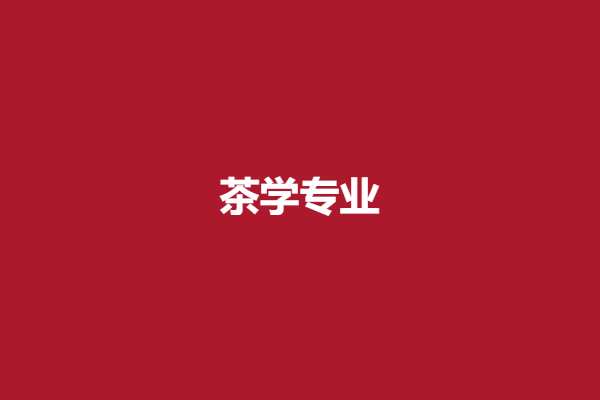 下载 (46).png